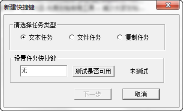 快照806.png