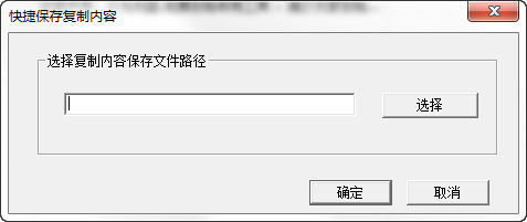 快照807.png