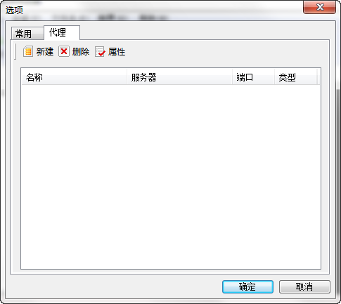 快照845.png
