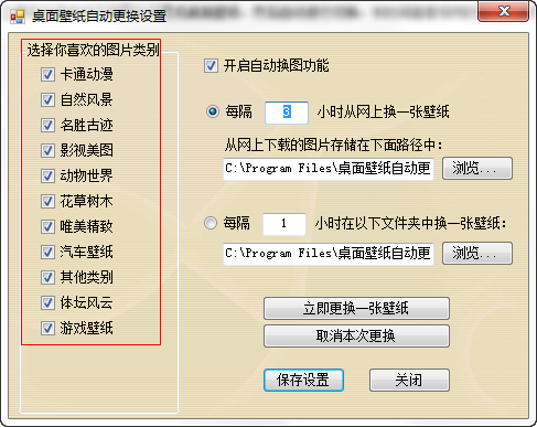 快照857.png