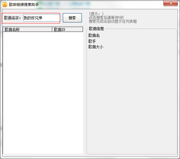 快照864.png