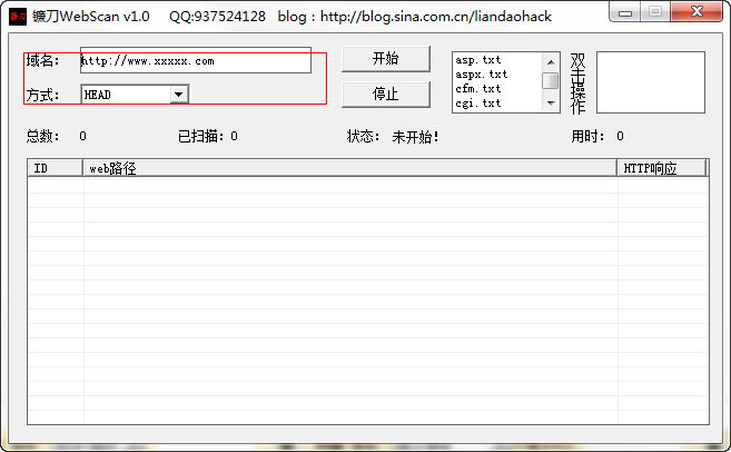 快照867.png