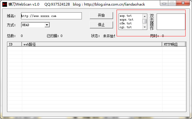 快照867.png
