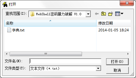 快照869.png