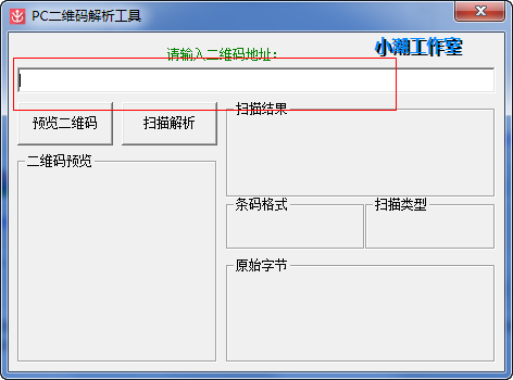 快照873.png