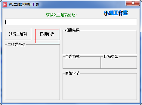 快照873.png