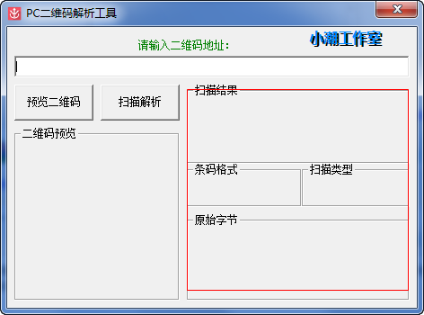 快照873.png