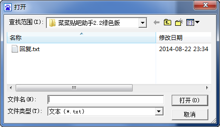 快照875.png