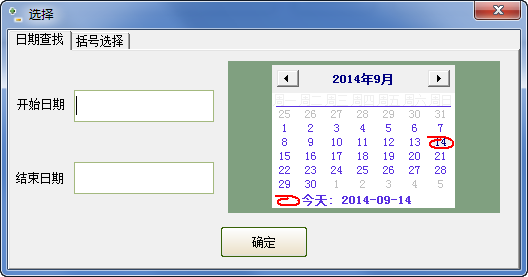 快照879.png