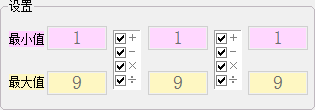 快照880.png