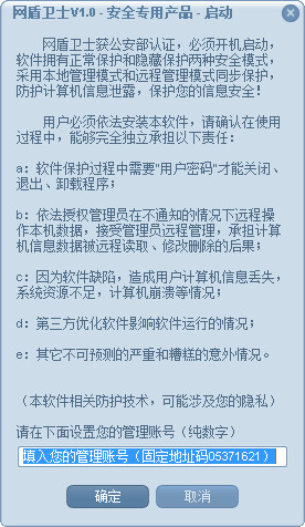 快照6.jpg