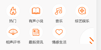 快照887.png
