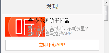 快照888.png