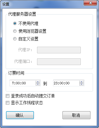 快照890.png