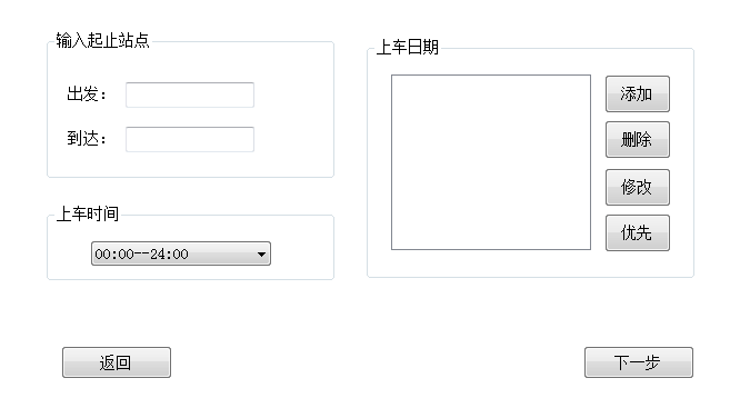 快照891.png