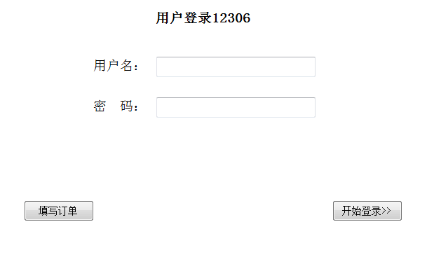 快照892.png