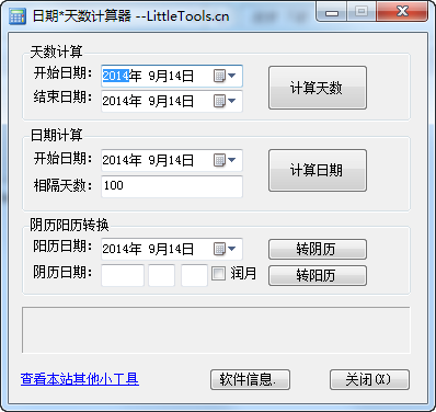 快照1.png