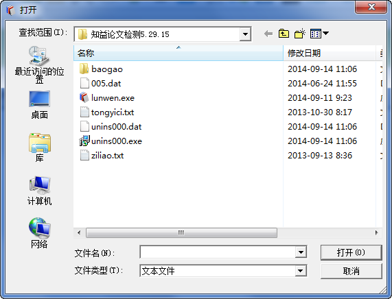 快照898.png
