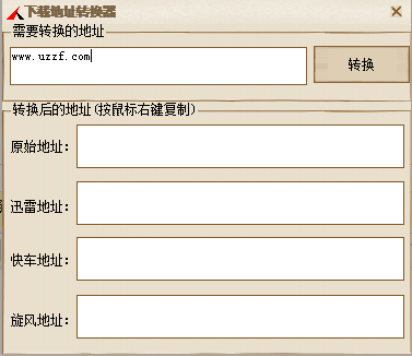 快照933.png