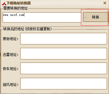 快照933.png