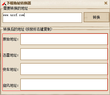 快照933.png