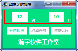 快照939.png