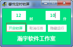 快照939.png