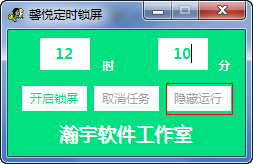 快照939.png