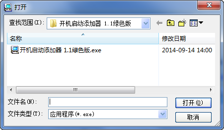 快照941.png