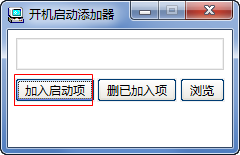 快照942.png