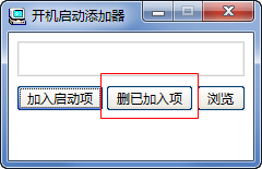快照942.png