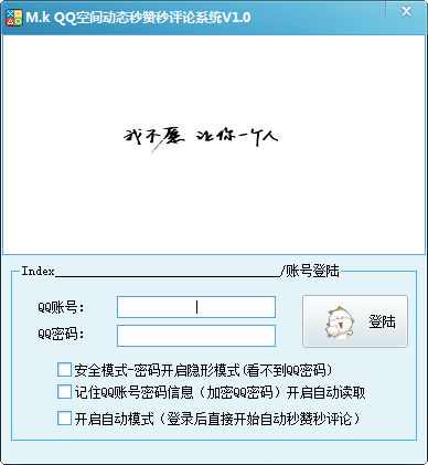 快照943.png