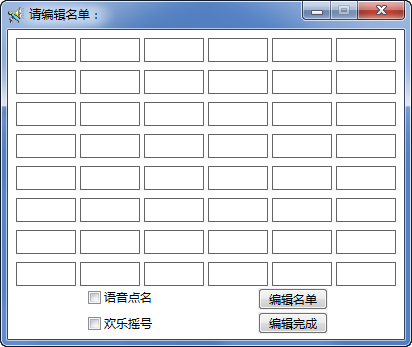 快照948.png