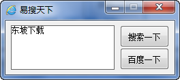 快照950.png