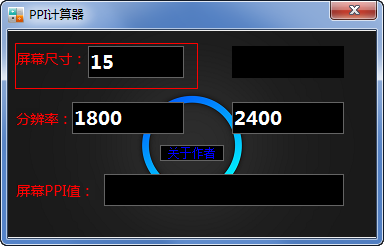 快照955.png