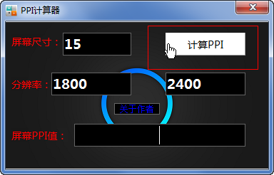 快照956.png