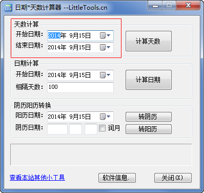 快照960.png