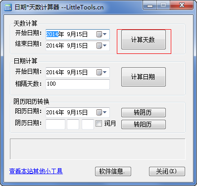 快照961.png