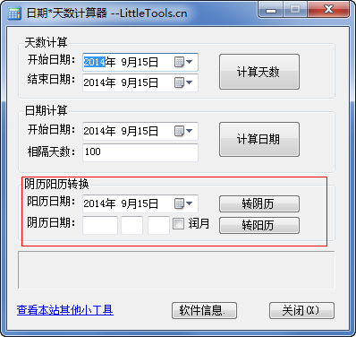快照961.png