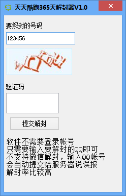 快照966.png