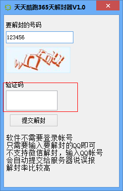 快照966.png