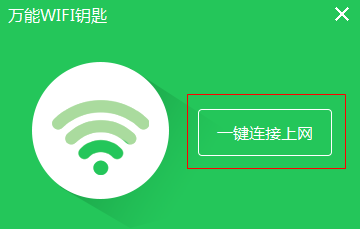 快照973.png