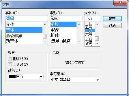 快照984.png