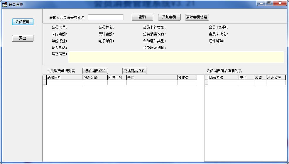 快照990.png