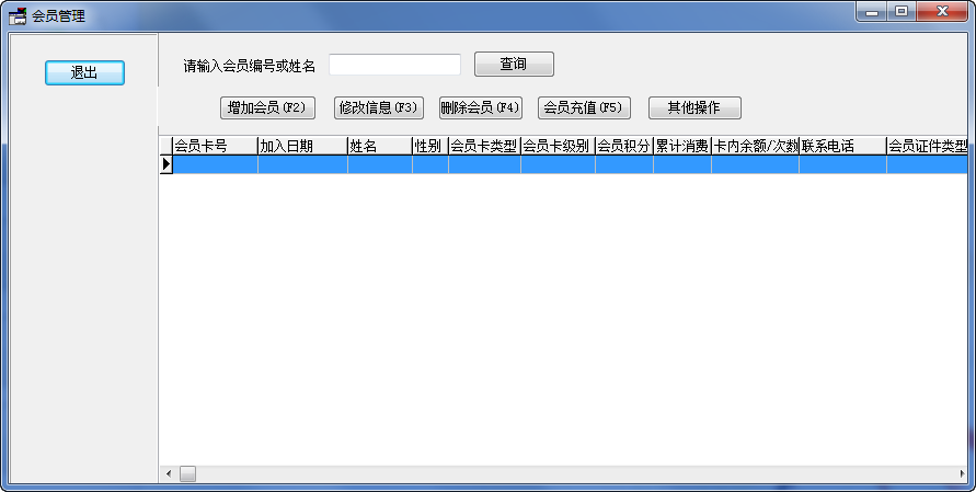 快照991.png