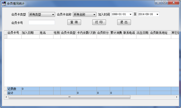快照992.png