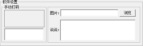 快照999.png