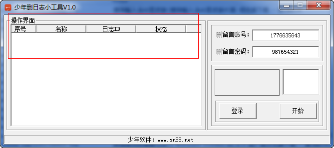 快照1003.png