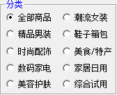 快照1016.png