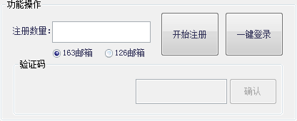 快照1023.png